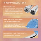 Душевая лейка 5 режимов со шлангом, держатель, крепеж в комплекте. - Фото 3