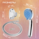 Душевая лейка 5 режимов со шлангом, держатель, крепеж в комплекте. - Фото 5