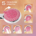 Душевая лейка 5 режимов со шлангом, держатель, крепеж в комплекте. - Фото 2