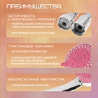 Душевая лейка 5 режимов со шлангом, держатель, крепеж в комплекте. 6931453 - фото 13051179
