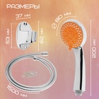 Душевая лейка 5 режимов со шлангом, держатель, крепеж в комплекте. - Фото 5