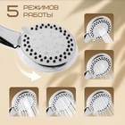 Душевая лейка 5 режимов со шлангом, держатель, крепеж в комплекте. - Фото 2