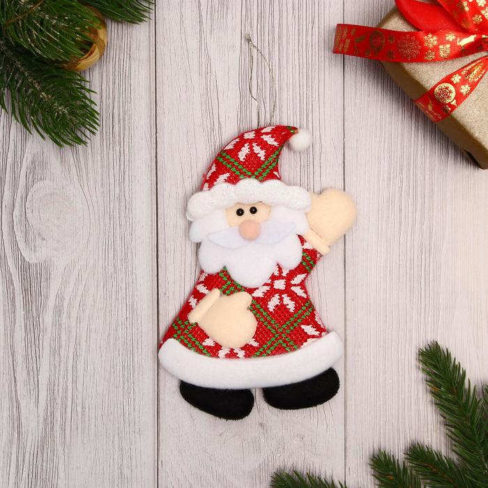 Мягкая подвеска "Дед Мороз" машет, 10х16 см, бело-красный - Фото 1