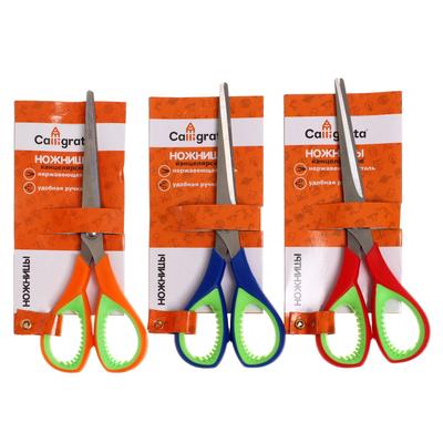 Ножницы канцелярские 17.5 см, ручки пластиковые с резиновыми вставками, МИКС