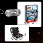 Настольная игра «Морской бой», битва за океан, 2 игрока, 4+ - Фото 8