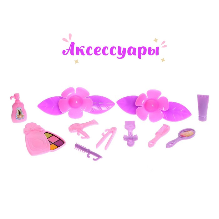 Кукла классическая «Невеста» в платье, с аксессуарами 51251