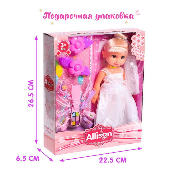 Кукла классическая «Невеста» в платье, с аксессуарами 51251