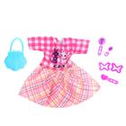 Кукла классическая «Кристина» с одеждой, с аксессуарами - фото 25979836