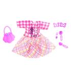 Кукла классическая «Кристина» с одеждой, с аксессуарами - фото 25979837