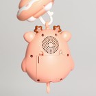 Мобиль музыкальный «Мишка, Олененок», проектор, пульт, цвет МИКС - фото 24693776