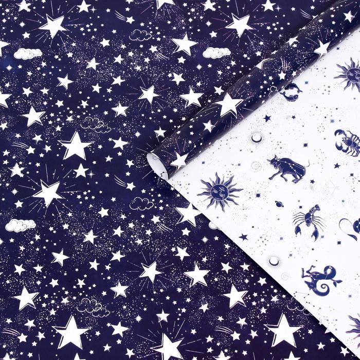 Бумага упаковочная глянцевая двухсторонняя «Небесные истории», 0.5×0.7 м,80 г/м - Фото 1