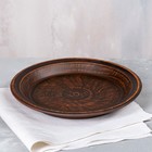 Тарелка "Для пасты", гладкая, красная глина, 24 см, 0.6 л - фото 6164117