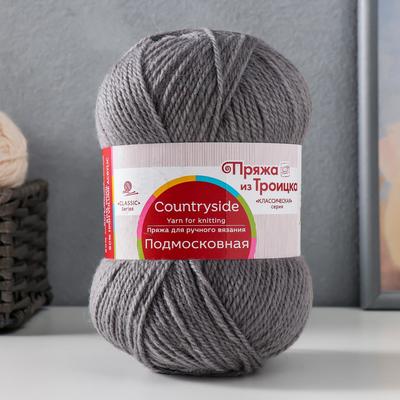 Пряжа "Подмосковная" 50% шерсть, 50% акрил 250м/100гр (48 Серый)