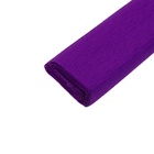 Бумага крепированная 50×200 см, в рулоне, 30 г/м², фиолетовая - Фото 6