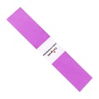 Бумага крепированная 50?200 см, в рулоне, 30 г/м?, фиолетовая (комплект 10 шт) - фото 59330676 Бумага крепированная 50?200 см, в рулоне, 30 г/м?, фиолетовая (комплект 10 шт) - фото 59330676