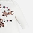 Комбинезон Крошка Я "Тигруля", рост 68-74 см, бежевый - фото 21376550