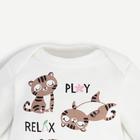 Комбинезон Крошка Я "Тигруля", рост 74-80 см, бежевый - фото 119057456