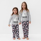 Пижама детская для девочки KAFTAN Polar Bear, размер 32 (110-116 см) - Фото 6