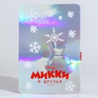 Заколка для волос «С Новым Годом» - Фото 5