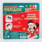 Ободок новогодний светящийся в темноте "Ушки и Бантик" МИКС - фото 34735832 Ободок новогодний светящийся в темноте "Ушки и Бантик" МИКС - фото 34735832