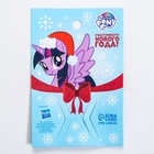 Прядь для волос на заколке, светящиеся, 40 см, My Little Pony - Фото 7