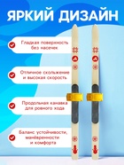 Комплект лыжный подростковый: лыжи 90 см, палки 80 см, цвета МИКС - Фото 2