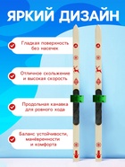 Комплект лыжный подростковый: лыжи 100 см, палки 80 см, цвета МИКС - Фото 2