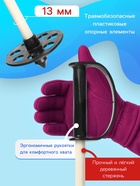 Комплект лыжный подростковый: лыжи 100 см, палки 80 см, цвета МИКС - Фото 4