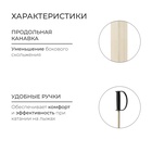 Комплект лыжный подростковый: лыжи 120 см, палки 90 см, цвета МИКС - Фото 3