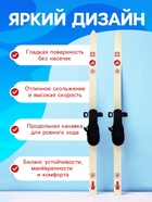 Лыжный комплект, 110 см, c креплениями с резиновой пяткой и палками длиной 80 см - Фото 2