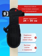 Лыжный комплект, 110 см, c креплениями с резиновой пяткой и палками длиной 80 см - Фото 3