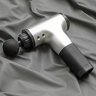 УЦЕНКА Массажёр для тела Luazon LEM-42, перкуссионный, 4 насадки, 6 скоростей, от АКБ - Фото 1