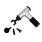 УЦЕНКА Массажёр для тела Luazon LEM-42, перкуссионный, 4 насадки, 6 скоростей, от АКБ - Фото 6