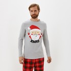 Пижама новогодняя мужская KAFTAN "Santa", цвет красный/серый, размер 48 - Фото 3