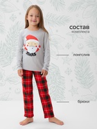Пижама новогодняя детская: лонгслив, брюки, KAFTAN: Santa, рост 86-92 см - Фото 2