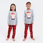 Пижама детская KAFTAN "Santa" р.30 (98-104) - фото 11092760