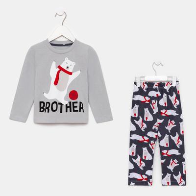 Пижама детская для мальчика KAFTAN "Polar Bear" Brother р.34 (122-128)