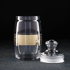 Банка для сыпучих продуктов «Геометрия», 1.1 л, с гравировкой и напылением, цвет напыления золотой - Фото 2