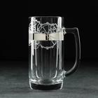 Кружка для пива «Стимпанк», 330 мл, с гравировкой и напылением, цвет серебряный - фото 9598158
