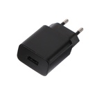 Сетевое зарядное устройство Borofone BA52A, USB, 2.1 А, чёрное - Фото 3