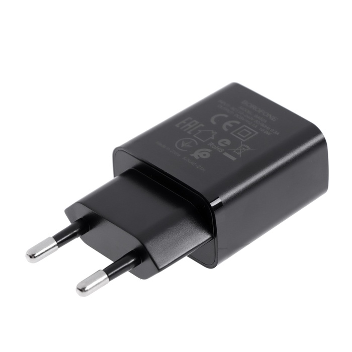 Сетевое зарядное устройство Borofone BA52A, USB, 2.1 А, чёрное - фото 51800208 Сетевое зарядное устройство Borofone BA52A, USB, 2.1 А, чёрное - фото 51800208