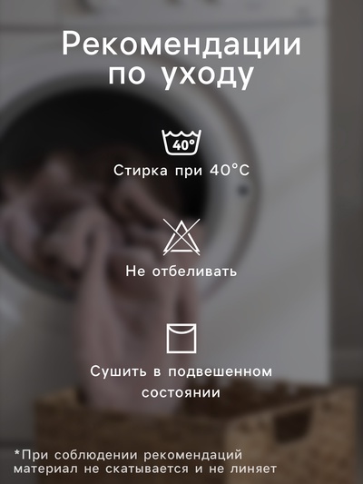 Плед светящийся в темноте «Этель. Снежинки», 200×220 см, корал-флис, 220 г/м²