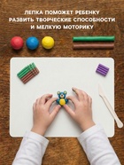 Доска для лепки А4 Calligrata «Лучшему художнику», стандарт, белая - Фото 5