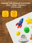 Доска для лепки А4 Calligrata «Лучшему художнику», стандарт, белая - Фото 6