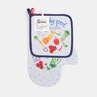 Набор кухонный «Натур продукт»: варежка-прихватка 20х28 см, прихватка 17х17 см, 35% х/л, 65% п/э 6959808