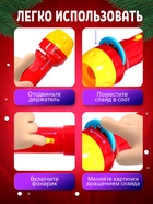 Игровой набор с проектором «Новогодние истории», 3 книжки со сказками, 3 слайда, 24 картинки - Фото 5