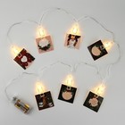 Гирлянда светодиодная с прищепками «Чудес в новом году», 1.5 м - Фото 3