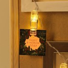 Гирлянда светодиодная с прищепками «Чудес в новом году», 1.5 м - Фото 6