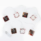 Гирлянда светодиодная с прищепками «Чудесного Нового года», длина 1.5 м - Фото 2