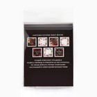 Гирлянда светодиодная с прищепками «Чудесного Нового года», длина 1.5 м - Фото 9